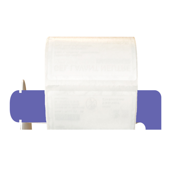 Assouplissant lavande - étiquettes x 50 1p Assouplissant lavande - étiquettes x 50 1p
