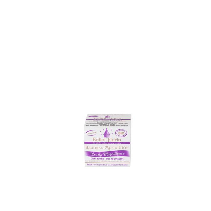 Baume lèvres magnifiques 15 ml Baume lèvres magnifiques 15 ml