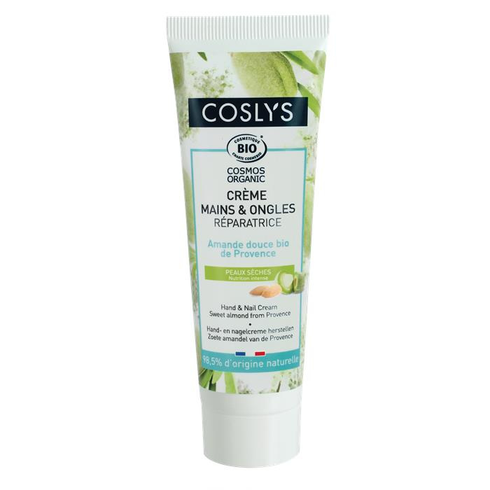 Crème mains & ongles réparatrice - amande douce 50 ml Crème mains & ongles réparatrice - amande douce 50 ml