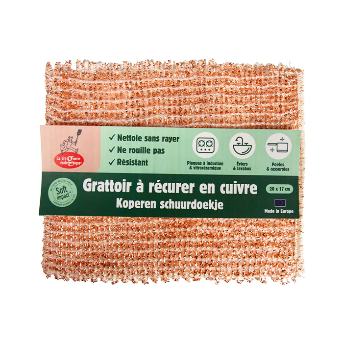 Grattoir cuivre grand format 20x17 cm Grattoir cuivre grand format 20x17 cm