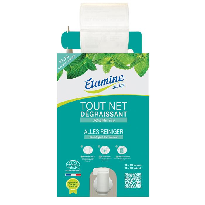 Multi usage dégraissant (Tout net) 10 kg Multi usage dégraissant (Tout net) 10 kg