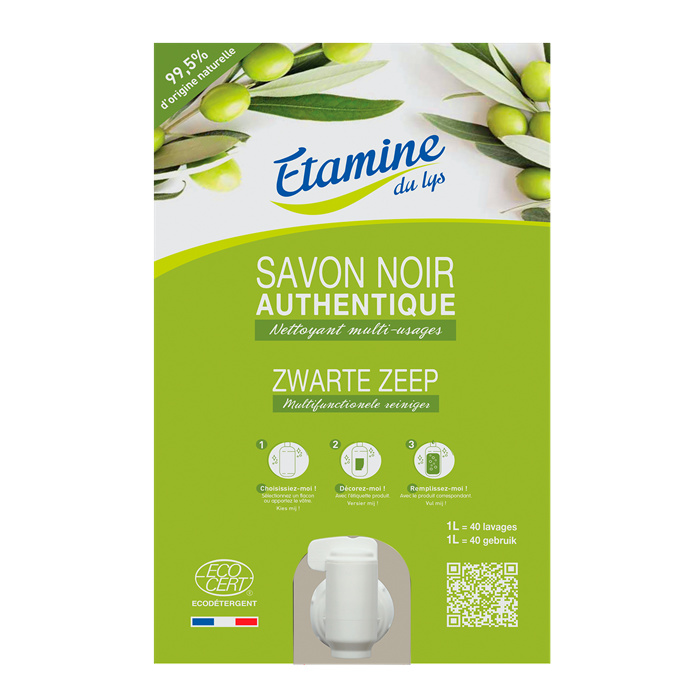 Savon noir 10 kg - casquette Savon noir 10 kg - casquette