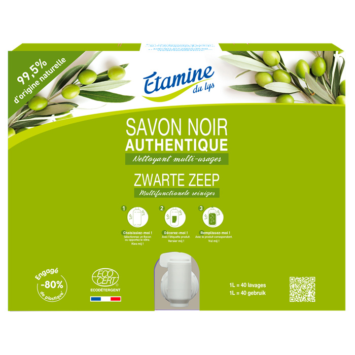 Zwarte zeep 20 kg - Omhulsel Zwarte zeep 20 kg - Omhulsel